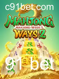 Descubra MahjongWays2: Um Jogo de Estratégia e Tradição
