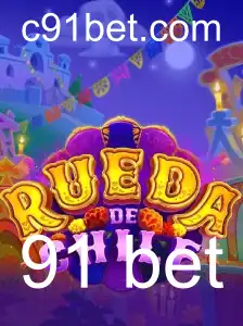 Explorando a RuedaDeChile: Regras, Estratégias e o Contexto Atual